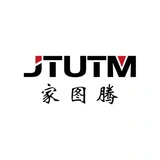 Jia Totem