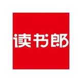 Dushulang
