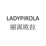 LADY PIROLA