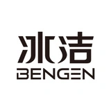 BENGEN