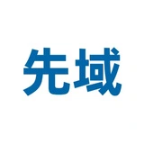 Xianyu