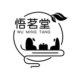 Wu Ming Tang