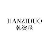 Hanziduo