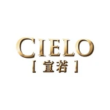 Xuanruo