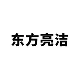 Dongfang Liangjie