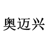 Aomaxing