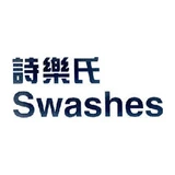 SWASHES