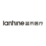 LANHINE