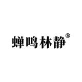 Chanming Linjing