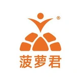 Boluojun