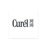 Curél
