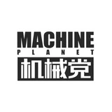 Mechanical Party