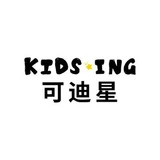 KIDSING