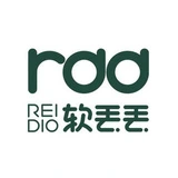 Ruandiudiu