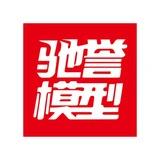 Chiyumoxing
