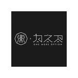 Weizhiwei