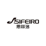 SIFEIRO