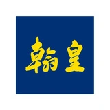 Han Huang