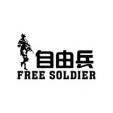 Free Soldier
