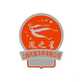 Fengzhixing