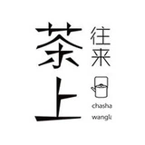 Cha Shang Wang Lai