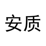 Anzhi