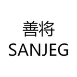 SANJEG