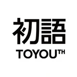 Chuyu