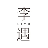 Li Yu