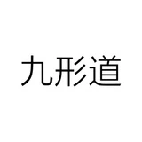 JIUXINGDAO