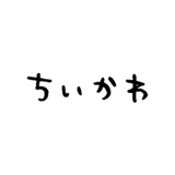 Chiikawa