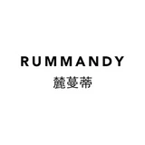 Lumanty
