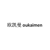 Oukaima