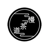 Slow Tea Way