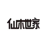 Xianmu Shijia