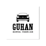 Gu Han