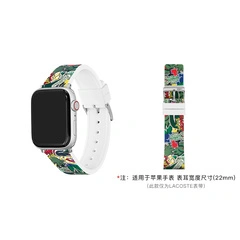 Стильный силиконовый ремешок Lacoste для Apple Watch 40мм, Модель: 2050032 | Китай.рф