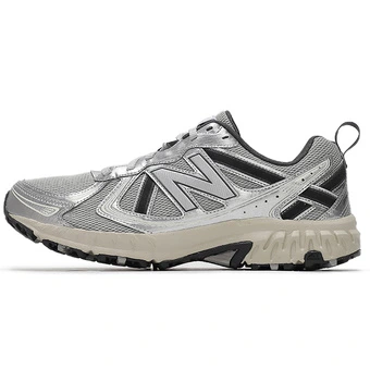NB 410