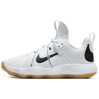 React HyperSet Nike
