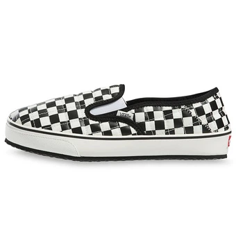 Slip-Er 2