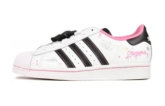 Superstar J