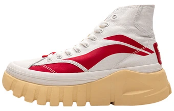 Weiwu Boot Li-Ning