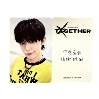 The Star Chapter: TOGETHER