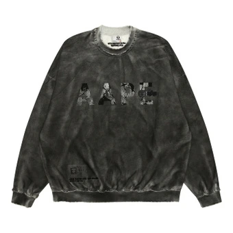 Alpha Industries