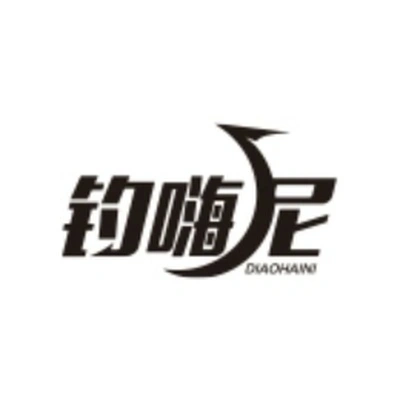Каталог Diao Hai Ni