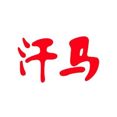 Каталог Hanma