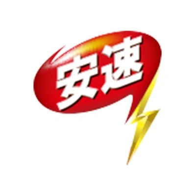 Каталог Ansu