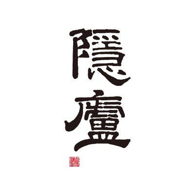 Каталог Yinlu