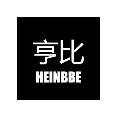 Каталог HEINBBE