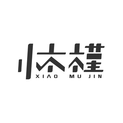 Каталог Xiao Mujin